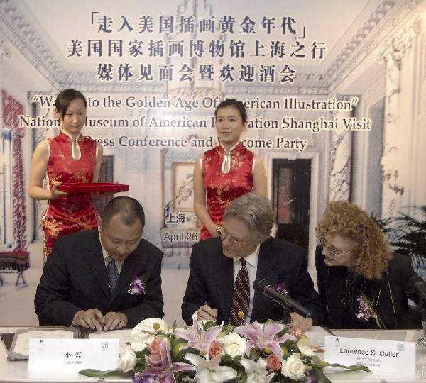 NMAI Founders Signing Letter of Intent