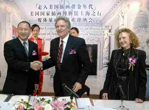laurence and Judy Cutler Signing Letter of Intent with SAM_2
