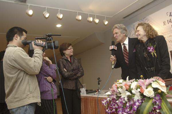 Laurence and Judy Cutler Speaking at Press Conference